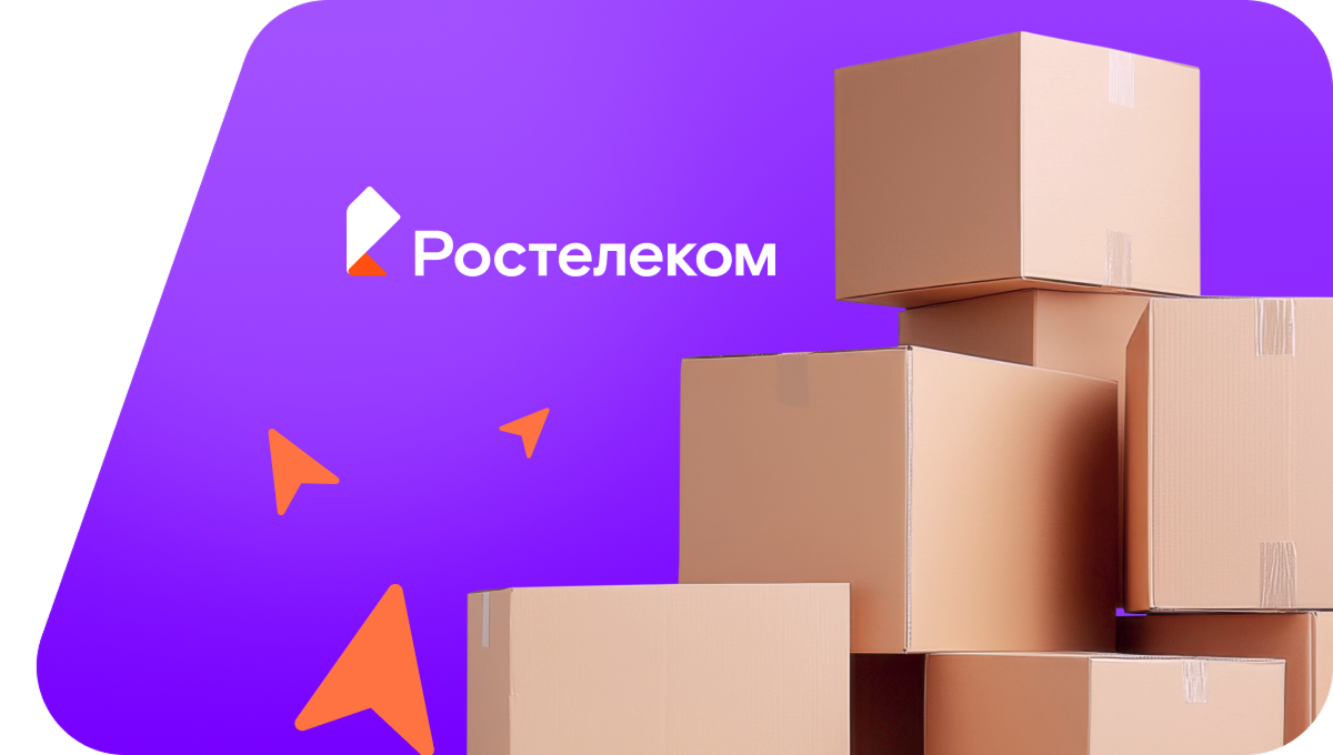 Переезд в новую квартирув&nbsp;село Хонхолой (Республика Бурятия)